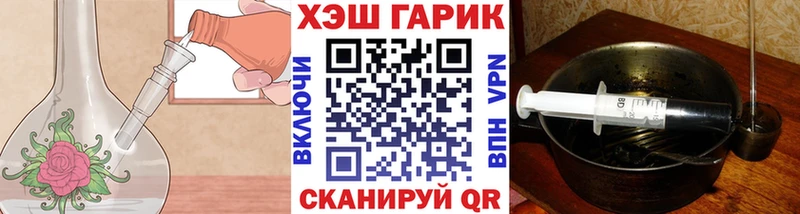Наркошоп купить АМФЕТАМИН  Меф  COCAIN  Дмитров
