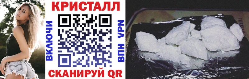 АМФ Розовый  Купить где  Дмитров 