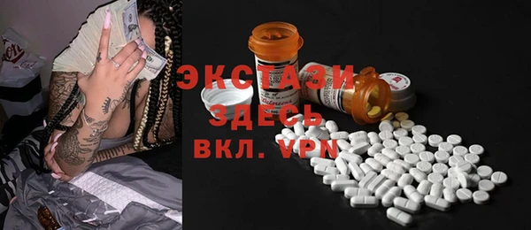 spice Нефтегорск