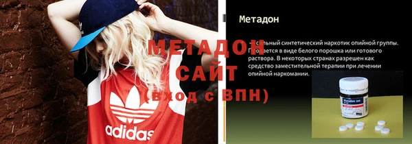 кокаин перу Арсеньев