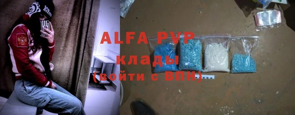 кокаин перу Арсеньев