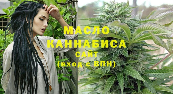 кокаин перу Арсеньев