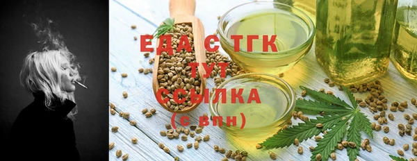 а пвп мука Аркадак
