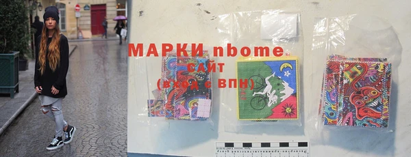 а пвп мука Аркадак