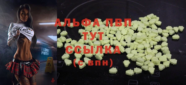 кокаин перу Арсеньев
