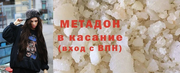 а пвп мука Аркадак