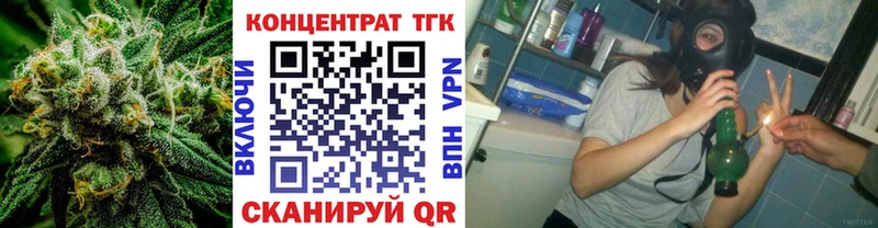 Купить закладки  Дмитров  Дистиллят ТГК THC oil 