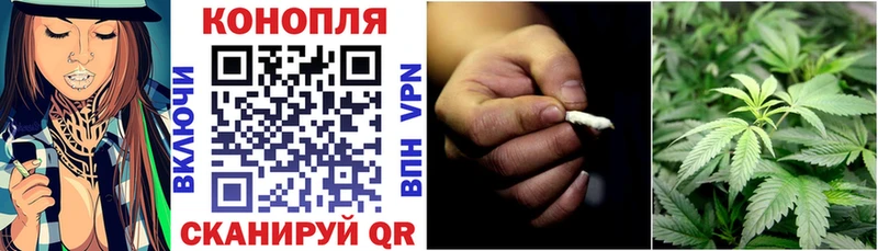 Конопля конопля  Купить где  Дмитров 